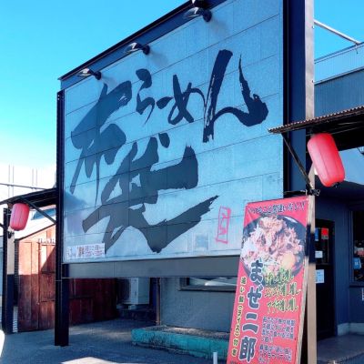 クチコミ