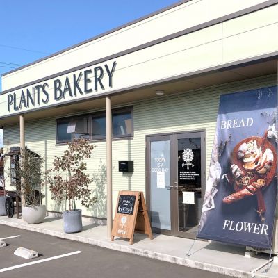 クチコミ