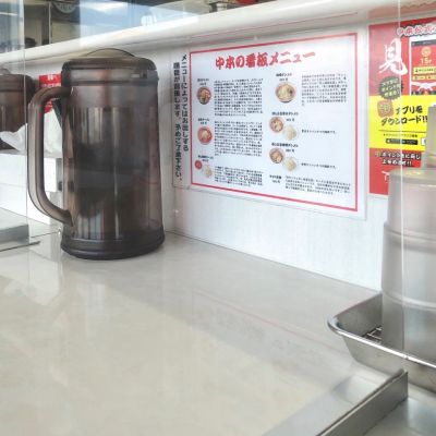クチコミ