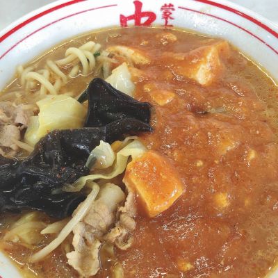 クチコミ