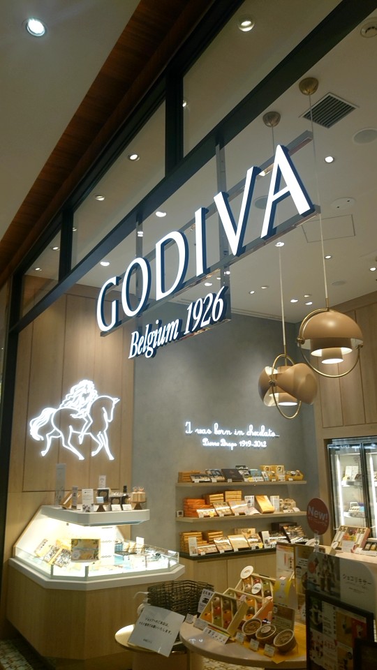 GODIVA仙台PARCO店