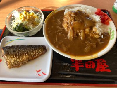 クチコミ