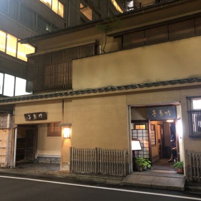 クチコミ