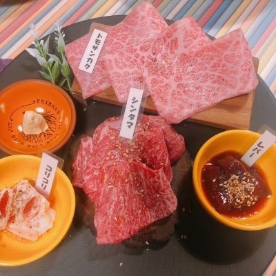 クチコミ