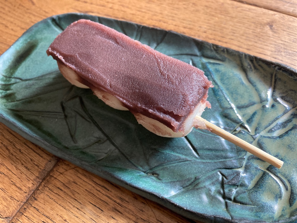 一休 大福堂 月寒中央店