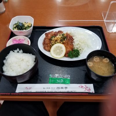 クチコミ
