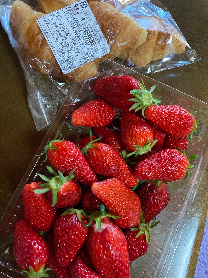 ファーマーズあじ〜な