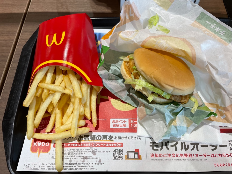マクドナルド イオンモール岡崎店