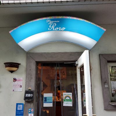 クチコミ