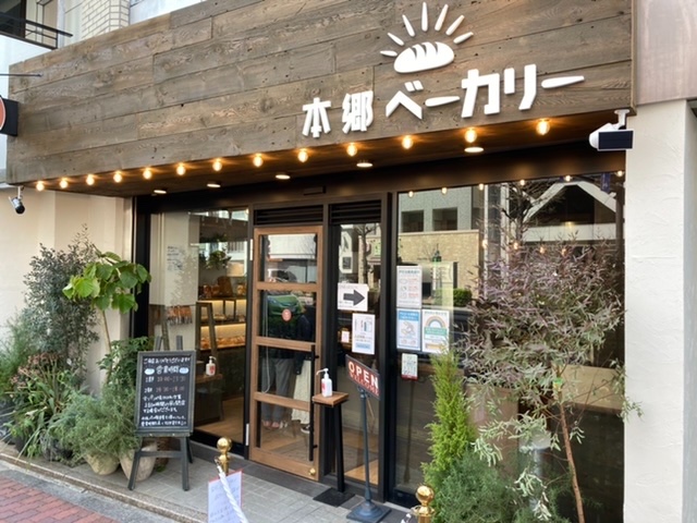 しそめんたい しらすたかな のりちー 本郷ベーカリー ツクツク グルメ 投稿型グルメデーターベース