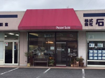 クチコミ