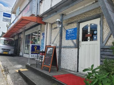 クチコミ