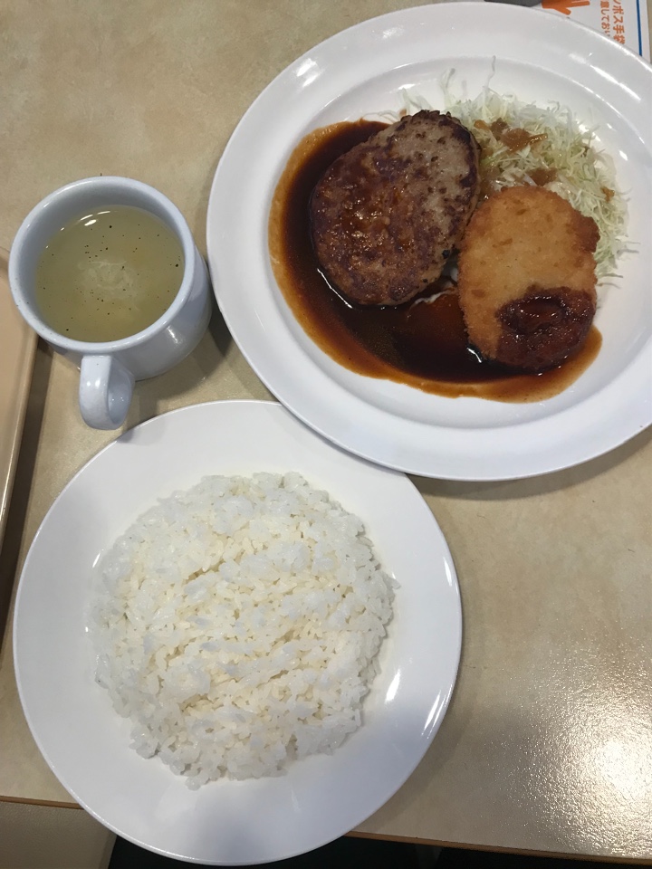 ガスト 橋本駅前店
