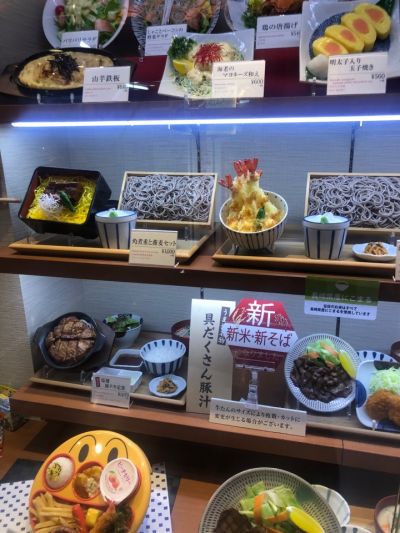 クチコミ