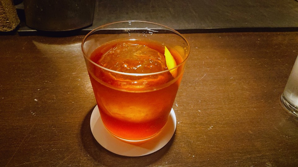 THE ROAM BAR