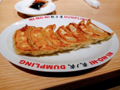 クチコミ