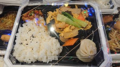 クチコミ