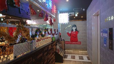 クチコミ
