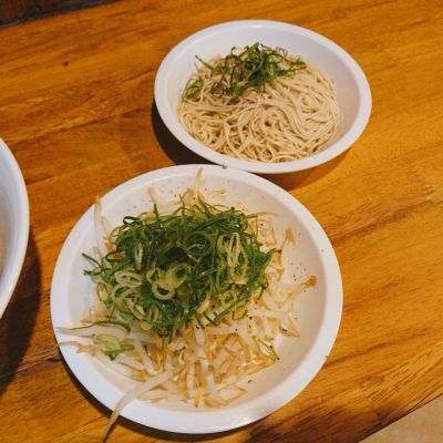 クチコミ