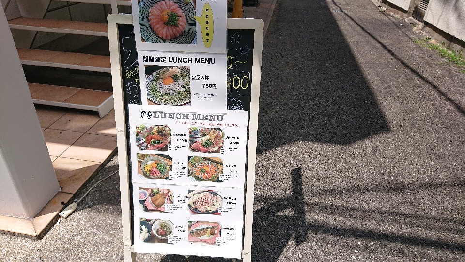 魚喜さんは大名の隠れ家的な人気の居酒 海鮮居酒屋大名魚喜 ツクツク グルメ 投稿型グルメデーターベース 魚喜さんは大名の隠れ家的な人気の居酒 海鮮居酒屋大名魚喜 ツクツク グルメ 投稿型グルメデーターベース