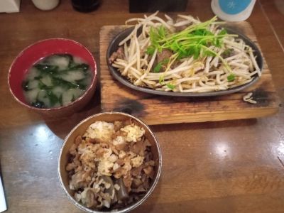 クチコミ