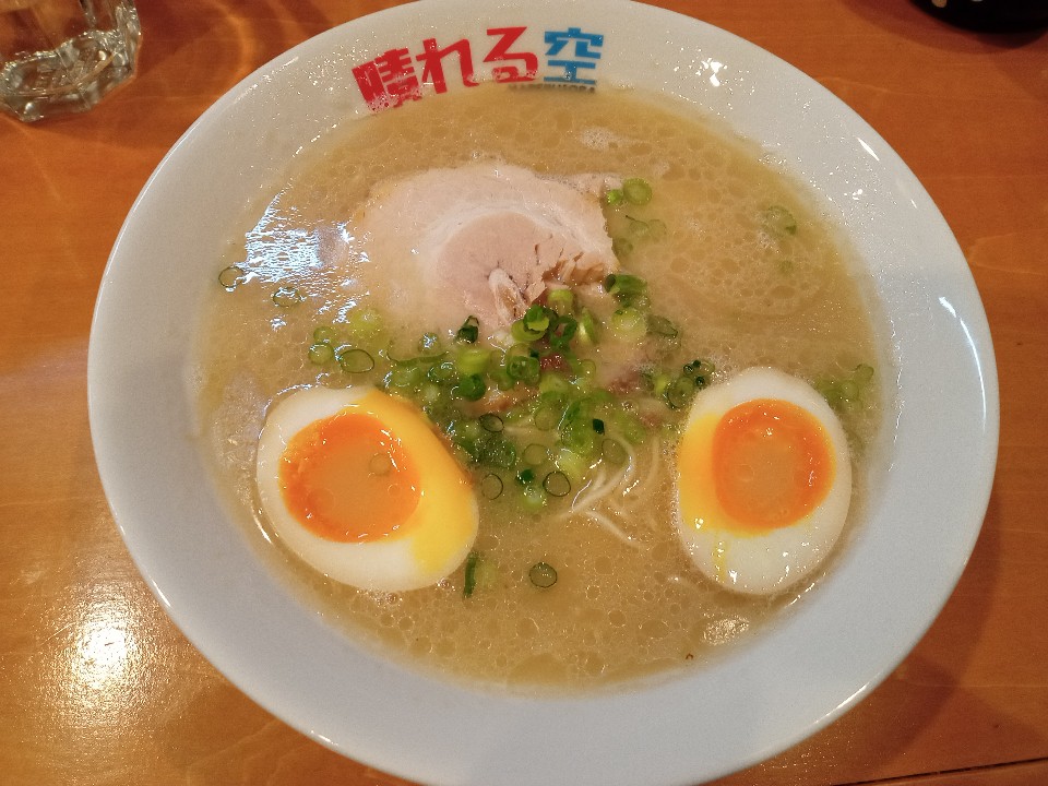 晴れる空