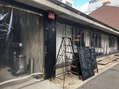 クチコミ