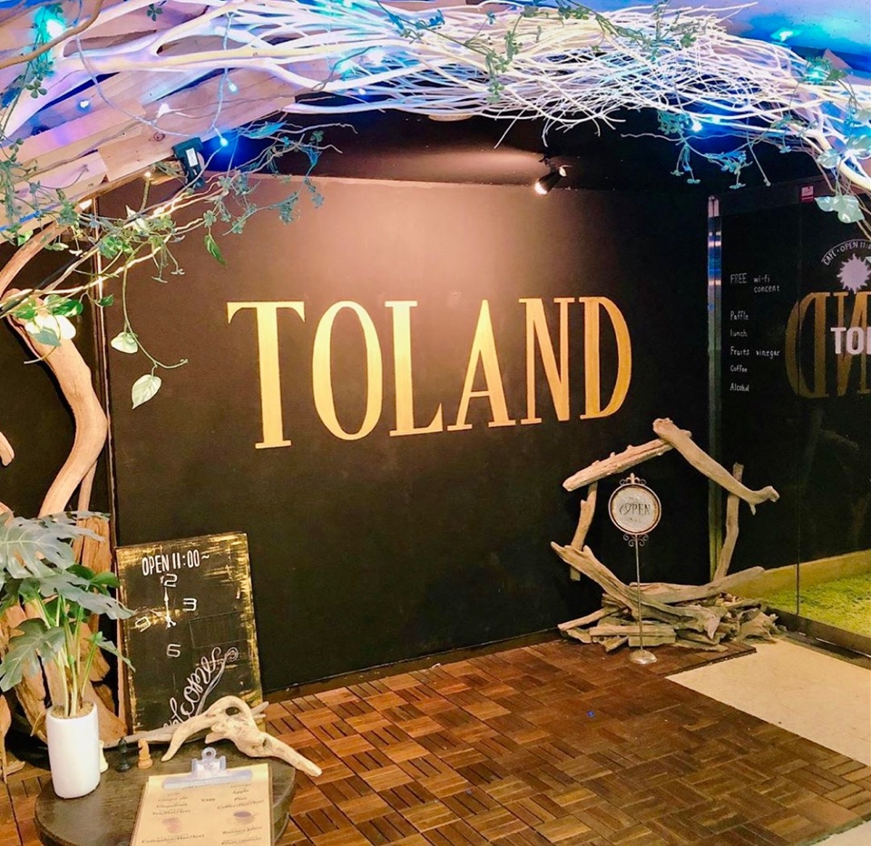 上前津駅10番出口から 歩いて1分くらい Cafe Toland ツクツク グルメ 投稿型グルメデーターベース