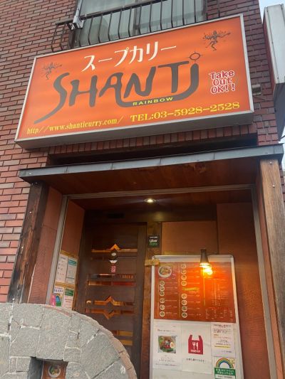 クチコミ