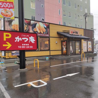 クチコミ