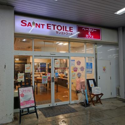 クチコミ