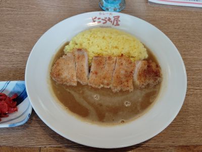 クチコミ