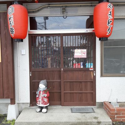 クチコミ