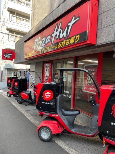 クチコミ