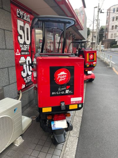クチコミ