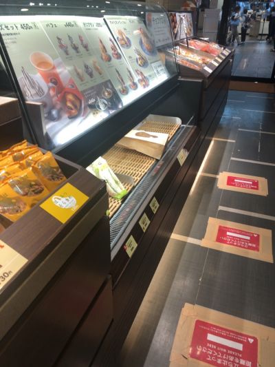 クチコミ