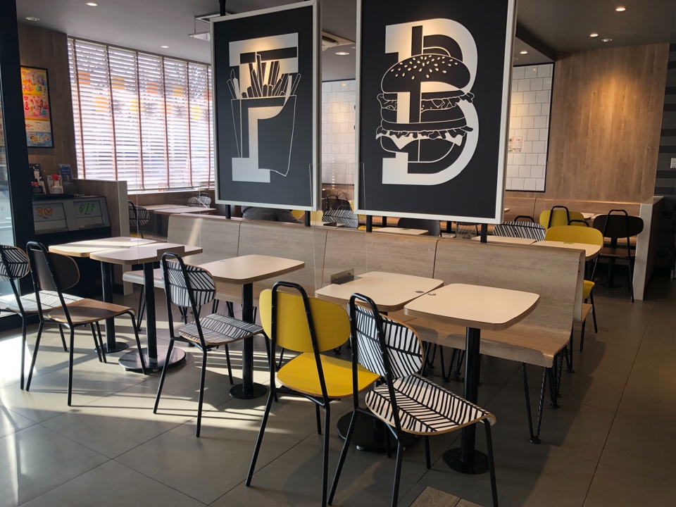 ご存知 ファーストフードといえば マクドナルド 38号釧路店 ツクツク グルメ 投稿型グルメデーターベース ご存知 ファーストフードといえば マクドナルド 38号釧路店 ツクツク グルメ 投稿型グルメデーターベース
