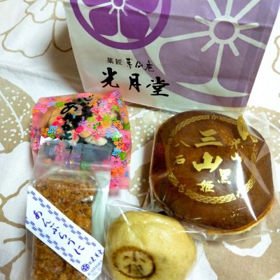 クチコミ