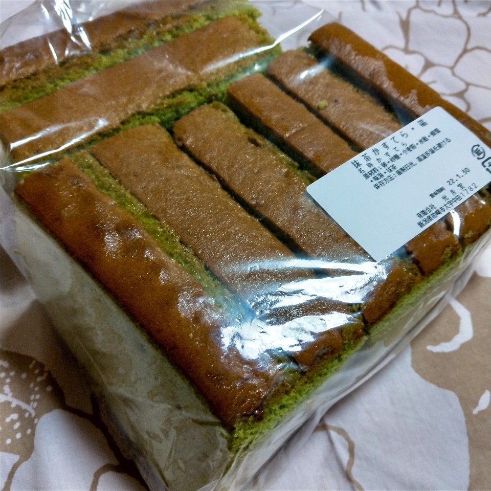 菓仙庵 光月堂
