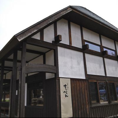 クチコミ