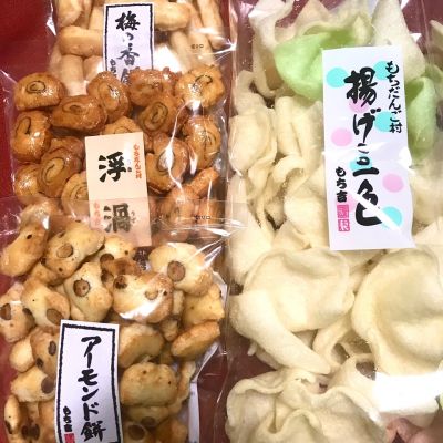クチコミ