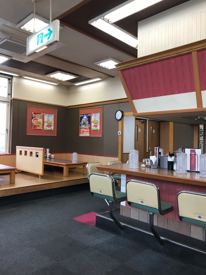 餃子の王将 岡崎南店