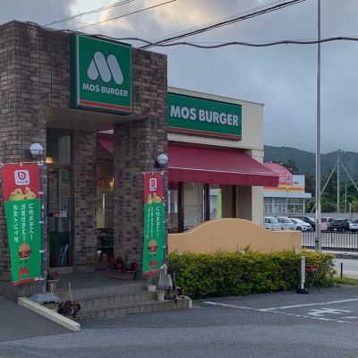 クチコミ