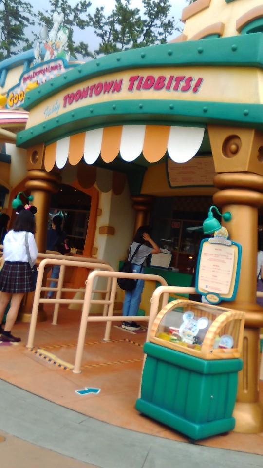 東京ディズニーランドのトゥーンタウン ヒューイ デューイ ルーイのグッドタイム カフェ ツクツク グルメ 投稿型グルメデーターベース