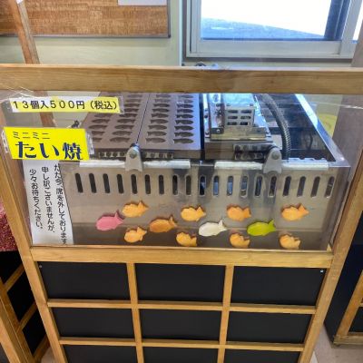 クチコミ
