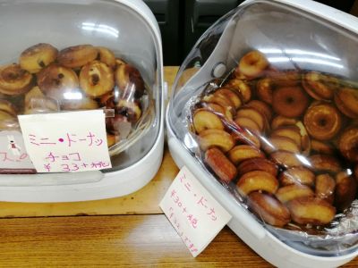 クチコミ