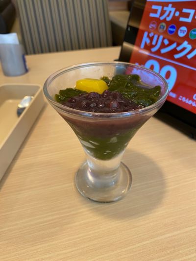クチコミ