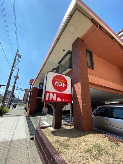 クチコミ