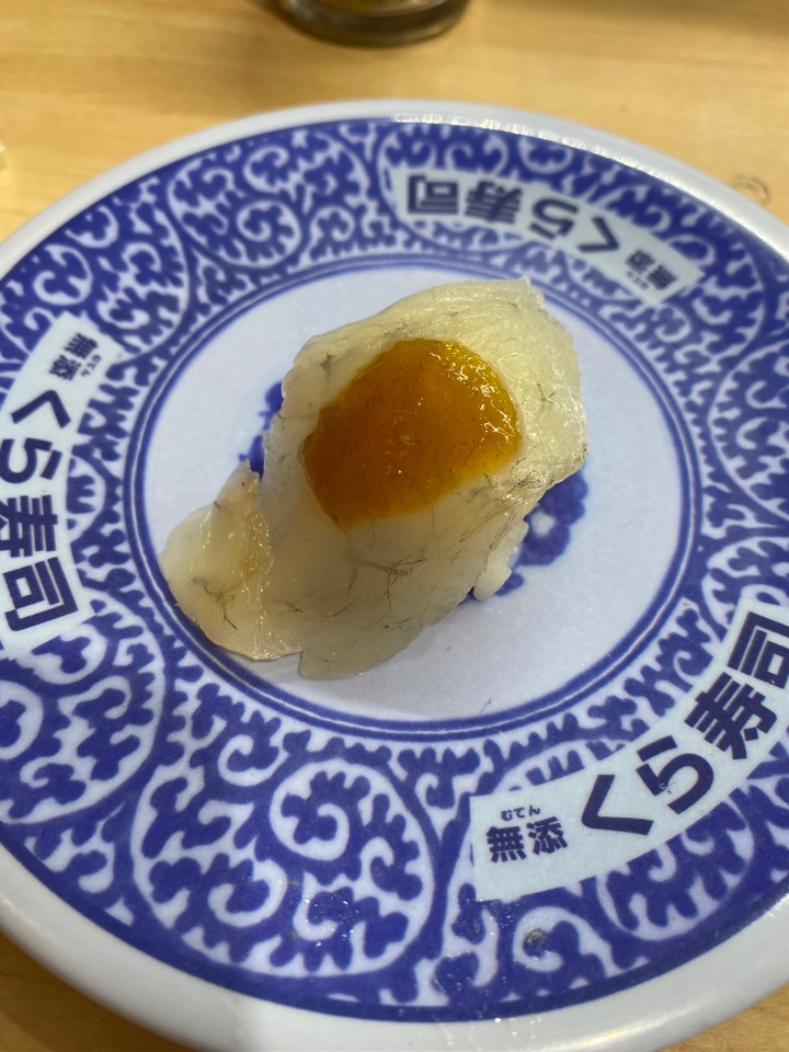 くら寿司 角田店
