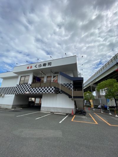 クチコミ